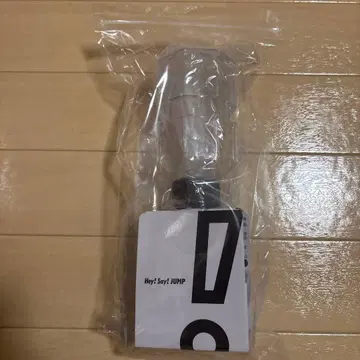 Hey! Say! JUMP 응원봉