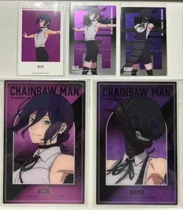 체인소 맨 레제 봄 클리어 아트 카드 메탈 카드 아트 스티커