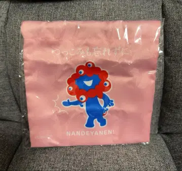 EXPO2025 미야쿠미야쿠 가챠가챠 미니 복조리