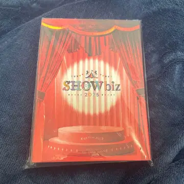 SHOWbiz DVD