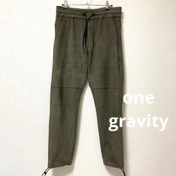 원그라비티 블랙 컬러 남성용 가을/겨울