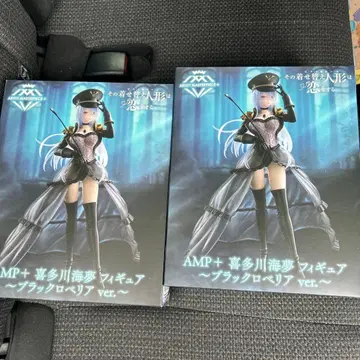 니세코이 AMP+ 키타가와 마린 피규어 블랙 로벨리아 ver 2개 세트
