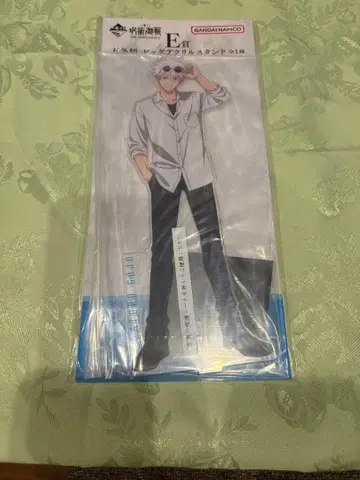 주술회전 제일복권 아크릴 스탠드 고죠 사토루