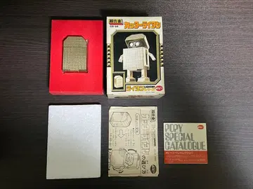 새상품 커터 라이탄 초합금 GB-84 당시물 1982년제 포피