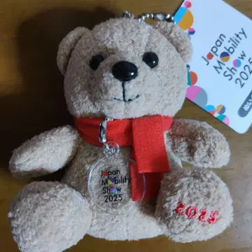 재팬 모빌리티쇼 한정판 봉제 인형 참