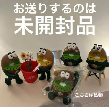 제스프리 키위 브라더스 GLOW 2023년 9월호 부록 피규어