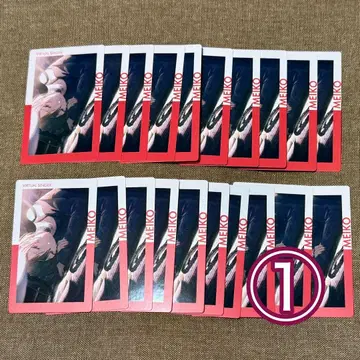 프로세카 ePick card series 19C MEIKO 20장 세트1