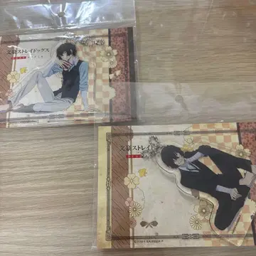 문호 스트레이독스 다자이 오사무 아크릴 스탠드 키링