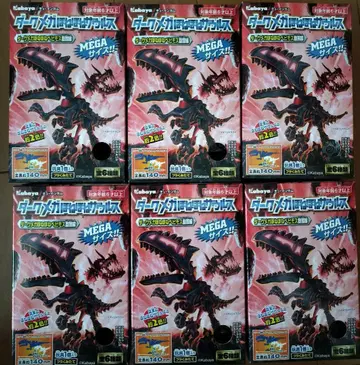 다크 메가 뼈뼈 자우르스