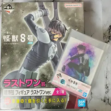 괴수 8호 제일복권 라스트 원상 나루미 겐 피규어 아크릴 보드 E상