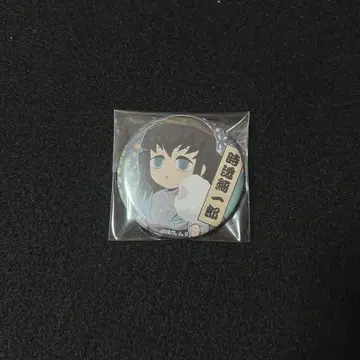 귀멸의 칼날 여름 축제 축제 캔뱃지 무이치로