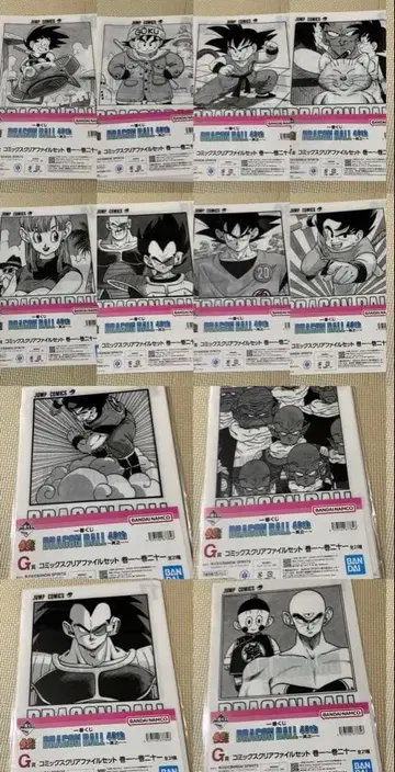 제일복권 드래곤볼 40th #12 - 1