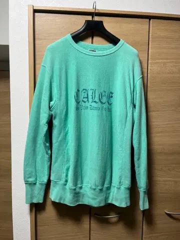 Calee 민트 그린 트레이닝복