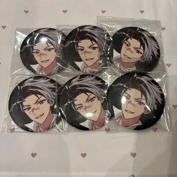 마법사의 약속 브래들리 MW 모노크롬 캔뱃지