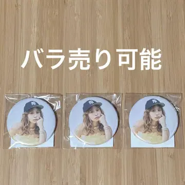 FRUITS ZIPPER 나카가와 루카 생탄 기념 2025 복권