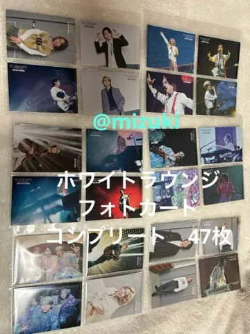 Mrs. GREEN APPLE 포토 카드 화이트 라운지 컴플리트