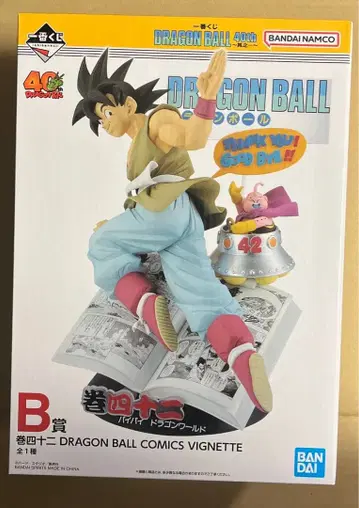 [ 새상품 미개봉 ] 드래곤볼 제일복권 40th 그 B상 권사십이