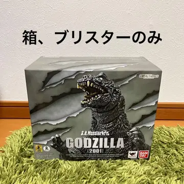 s.h.monsterarts 고질라 2001 상자, 블리스터만