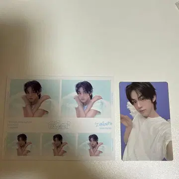 TWS 도훈 트레이딩 카드