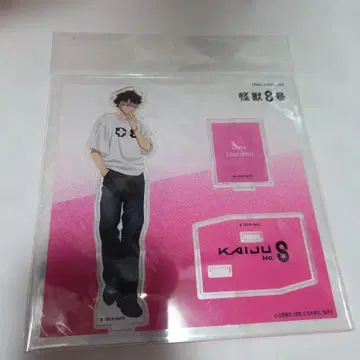 괴수8호 아크릴 스탠드 B 나루미 겐