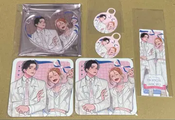 moment 아메이로 에모카 페 야히로 코스터 혜택