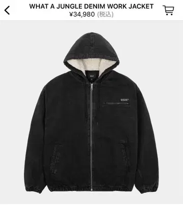 HUF WHAT A JUNGLE DENIM WORK JACKET