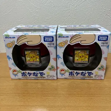 당일 발송 미개봉 포케나데 포켓몬 몬스터볼 2