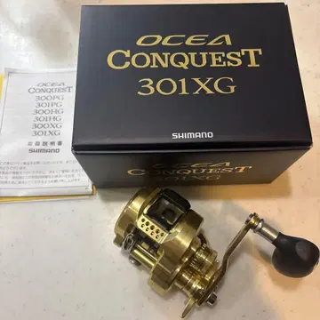시마노 22 오시아 퀘스트 301XG