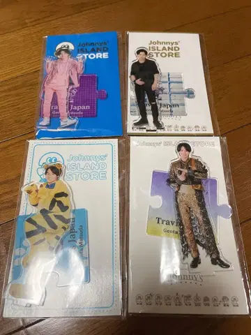 TravisJapan 마츠다 겐타 아크릴 스탠드