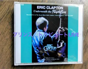 ERIC CLAPTON Underneath the Purple Rain