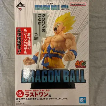 드래곤볼 제일복권 40주년 라스트 원상