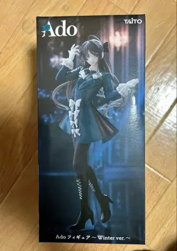 라운드 원 한정판 Ado 애드 피규어 Winter ver 1