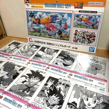 제일복권 드래곤볼 40주년 비주얼 보드 클리어 파일