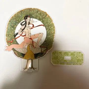 일출처의 천자 아크릴 스탠드