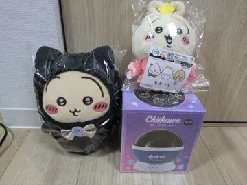 [미사용품] 치이카와 봉제 인형 스타 프로젝터 3종 세트