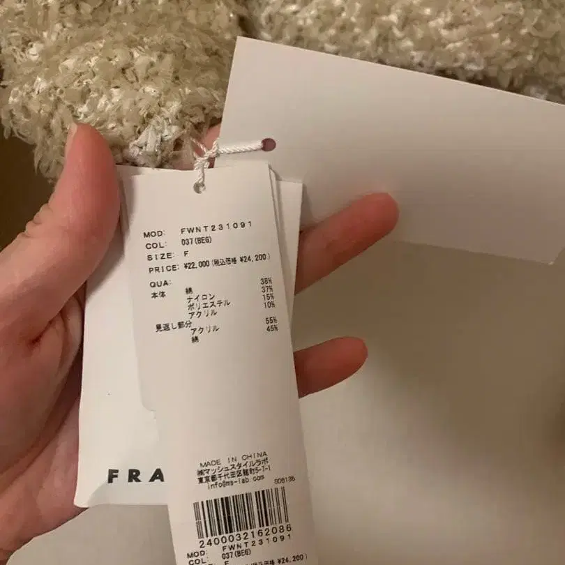 5번째 상품 이미지