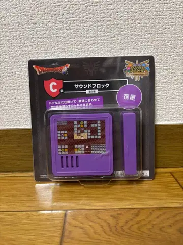 드래곤 퀘스트 드래곤 퀘스트 제일복권 C상 사운드 블록