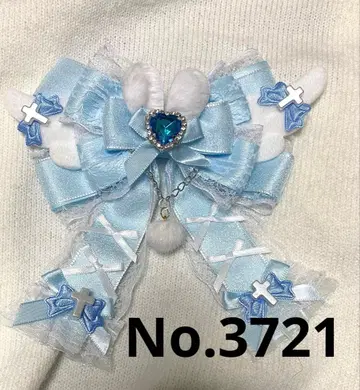 응원봉 리본 응원봉 리본 제베원 zb1 라이트 블루