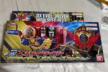 SUPERBEST 에볼 드라이버 페이즈 1to4 세트 & 하이 스펙 벨트