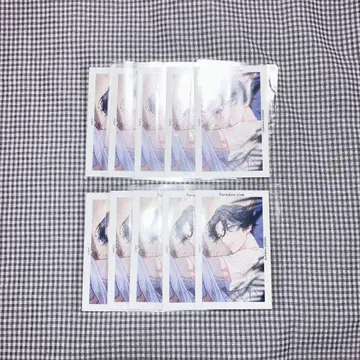 파라라이 Paradox Live G프리 한여름의 환영 야마토 쇼고