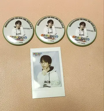 오사카나진로 PUS2 신타로