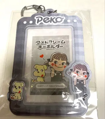 후지야 사진 프레임 키링 블랙, 화이트