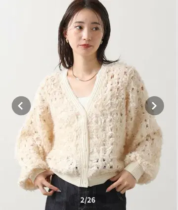 그레디 브릴리언트 플라워 V넥 가디건