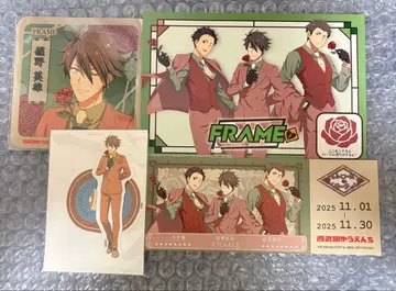 세이부엔 유원지 SideM 콜라보 FRAME