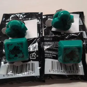 기사x 시윤 라이트 링라이트