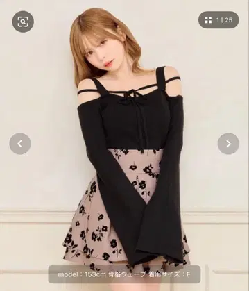 아프레 주르 벨 슬리브 니트탑 블랙