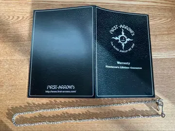 퍼스트 애로우즈 실버 체인 O-063 새상품급