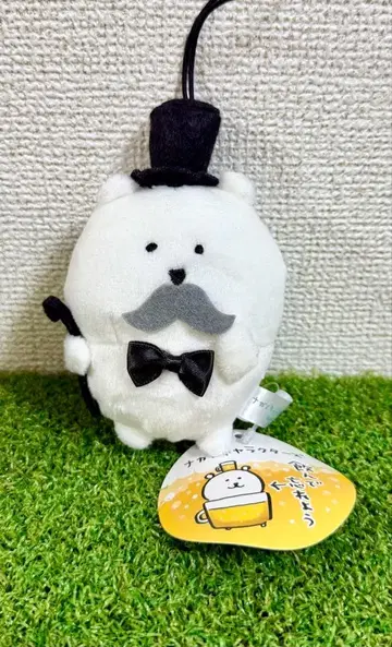 나가노 곰 캐릭터즈 어른스러운 마스코트 봉제 인형