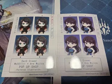 부시로드 팝업 스토어 혜택