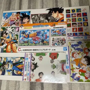 드래곤볼 비주얼 보드 클리어 포스터 세트